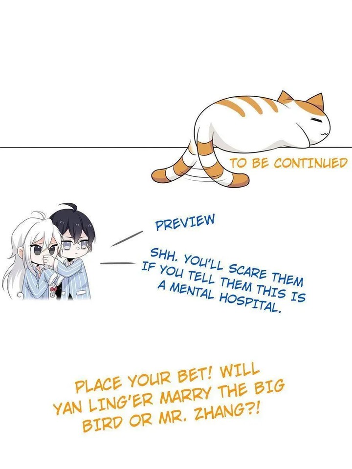 The Strong Man From The Mental Hospital 206 60