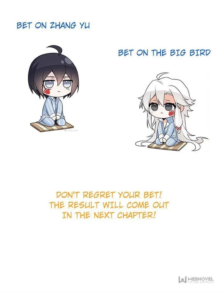 The Strong Man From The Mental Hospital 206 61