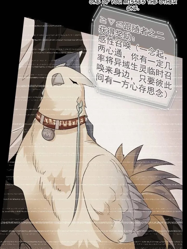 The Strong Man From The Mental Hospital 220 62