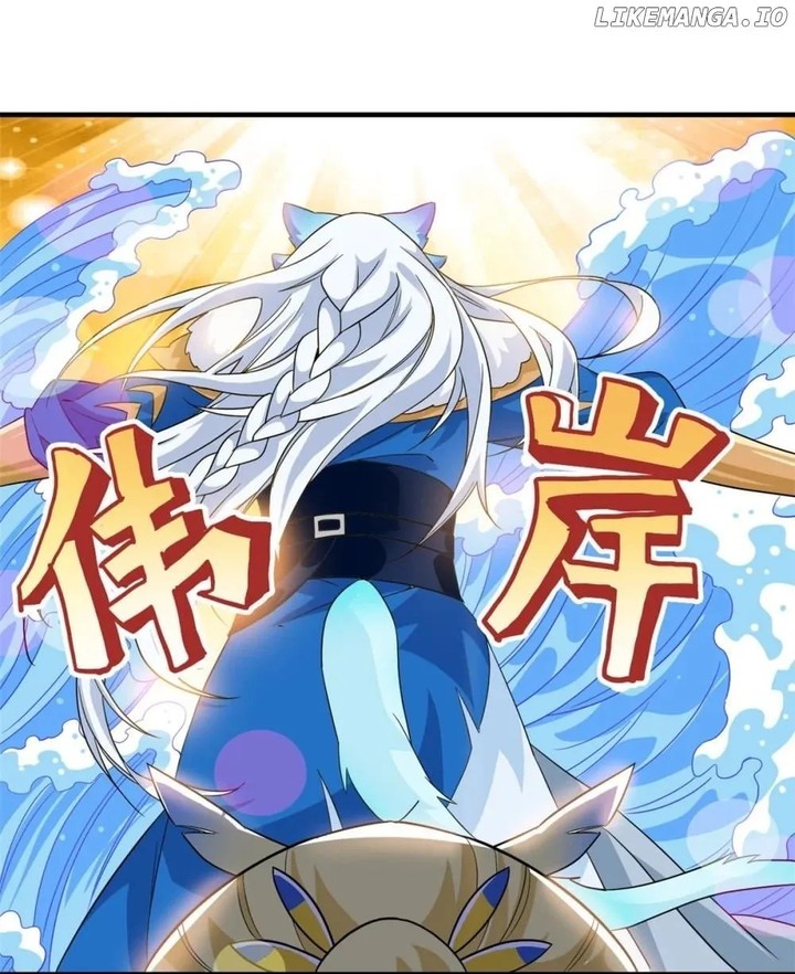 The Strong Man From The Mental Hospital 225 50