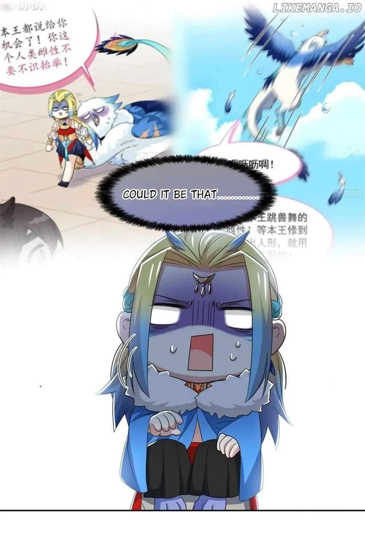 The Strong Man From The Mental Hospital 228 22