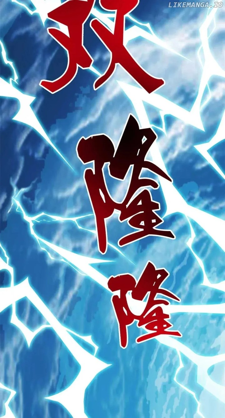 The Strong Man From The Mental Hospital 232 7