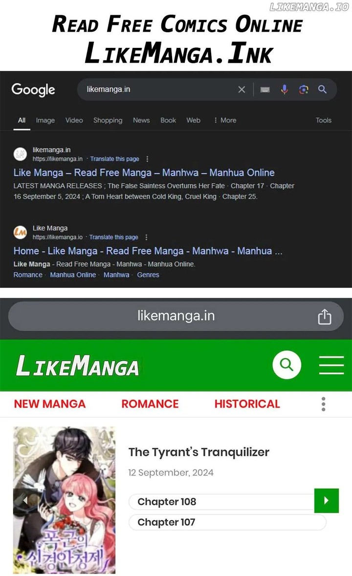 The Strong Man From The Mental Hospital 233 49