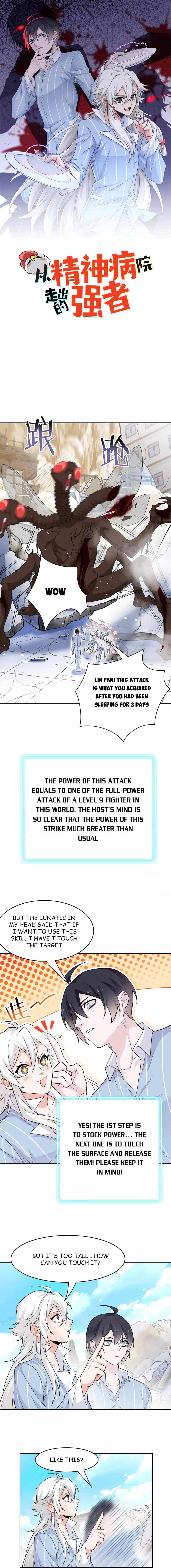 The Strong Man From The Mental Hospital 49 1