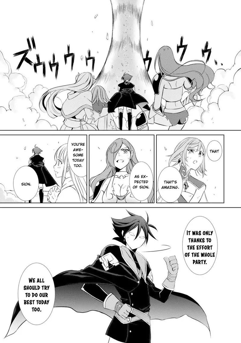 The Strongest Brave Man Of The Black Wizard 1 22