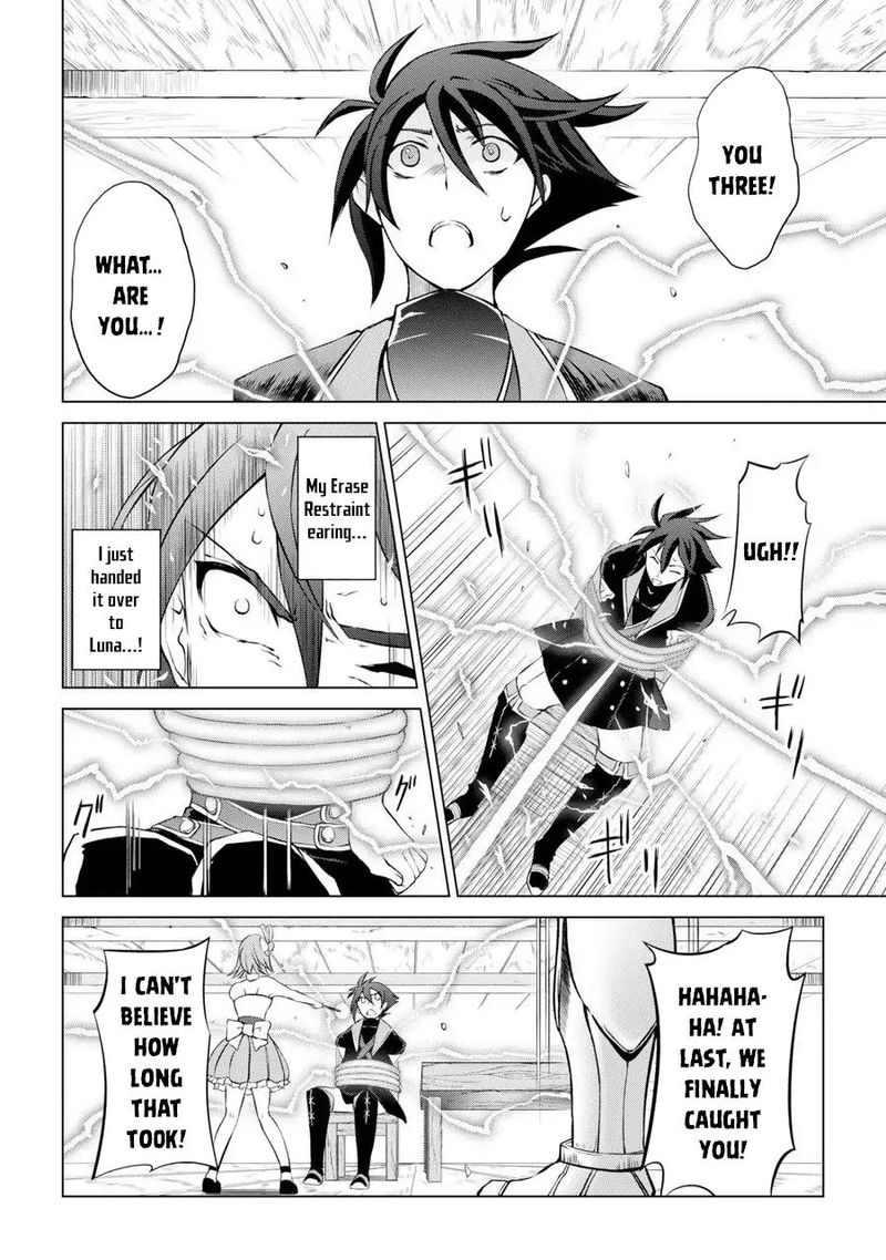 The Strongest Brave Man Of The Black Wizard 1 43
