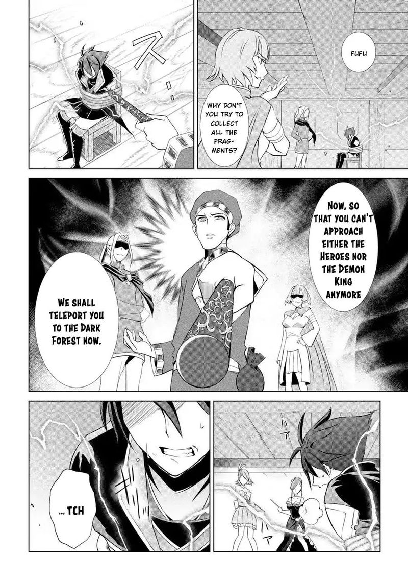The Strongest Brave Man Of The Black Wizard 1 49