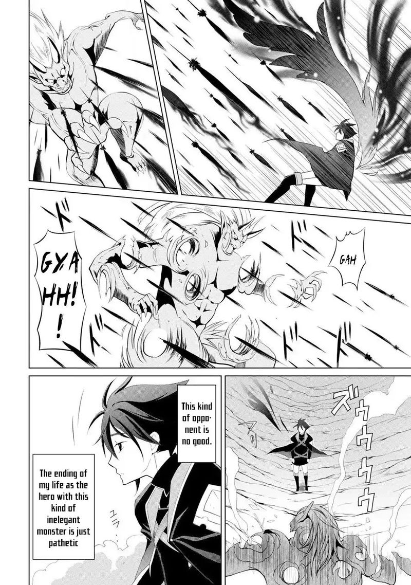 The Strongest Brave Man Of The Black Wizard 1 59