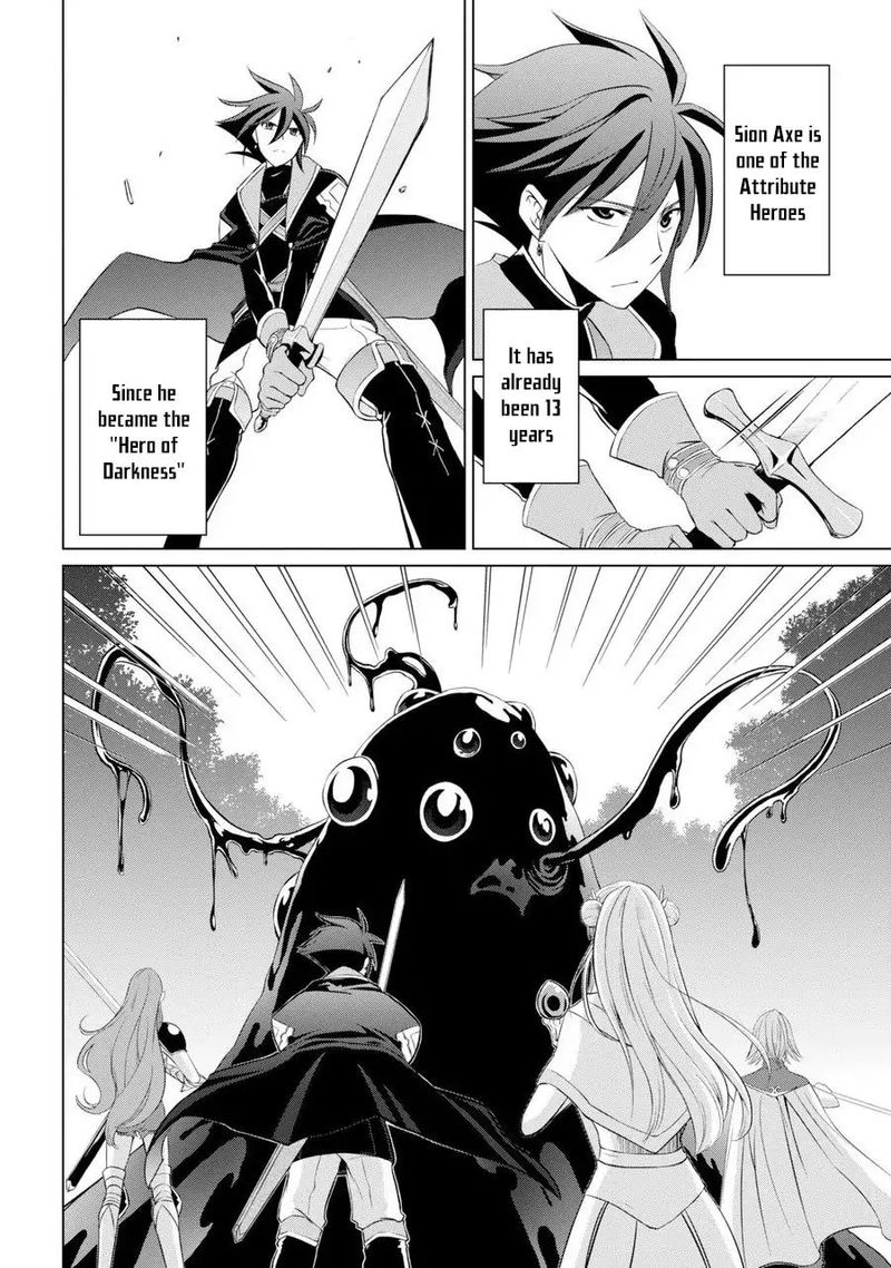 The Strongest Brave Man Of The Black Wizard 1 9