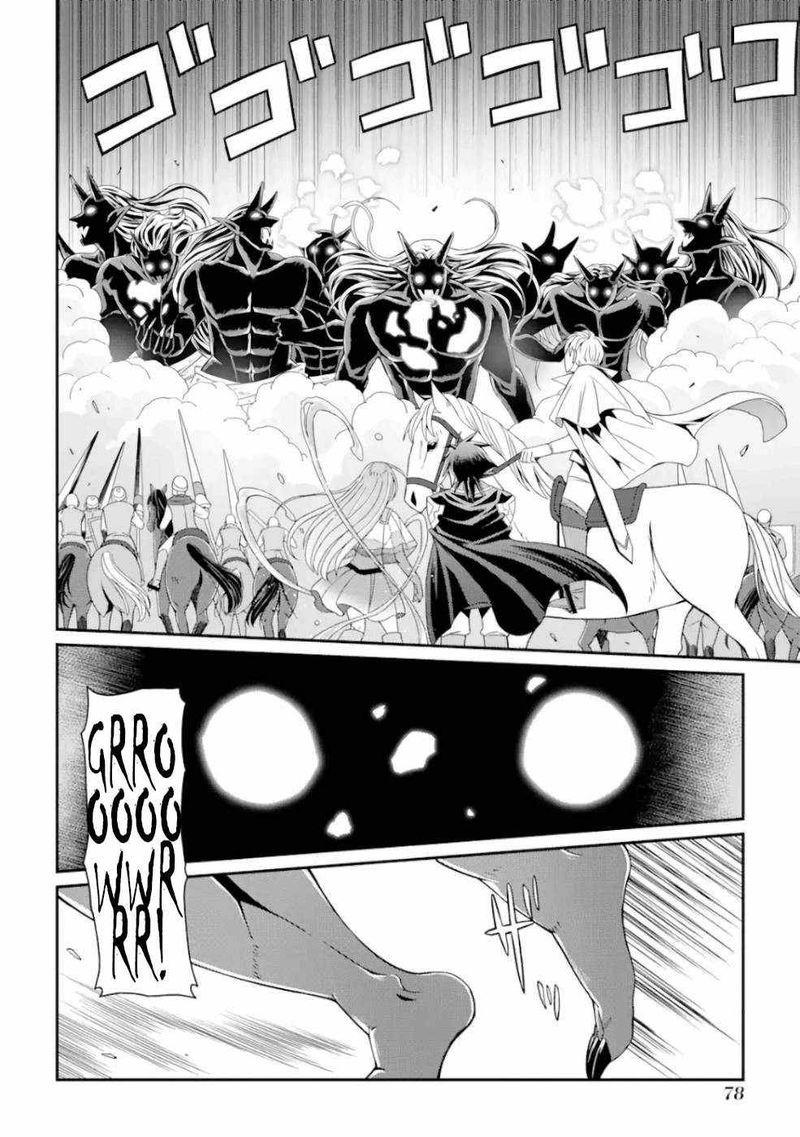 The Strongest Brave Man Of The Black Wizard 10 2