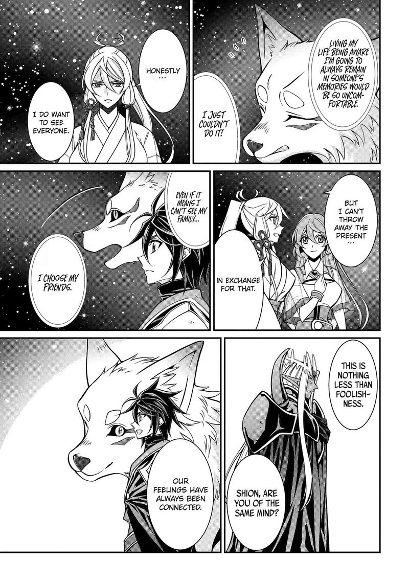 The Strongest Brave Man Of The Black Wizard 102 29