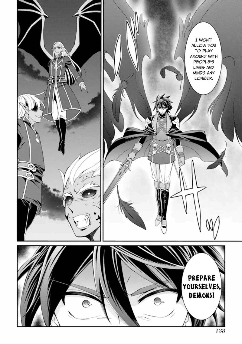 The Strongest Brave Man Of The Black Wizard 11 29
