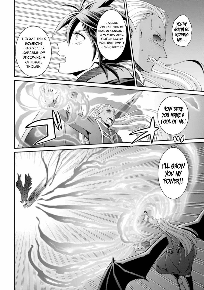 The Strongest Brave Man Of The Black Wizard 12 12