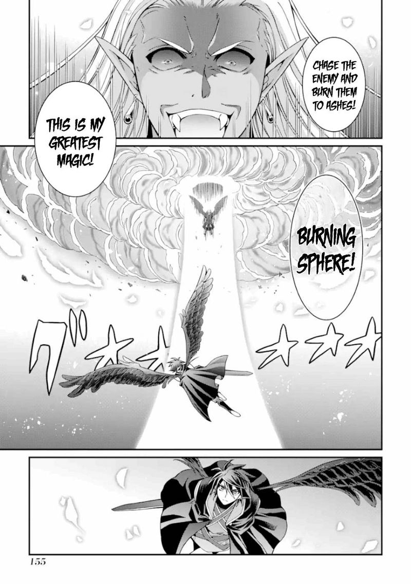 The Strongest Brave Man Of The Black Wizard 12 15
