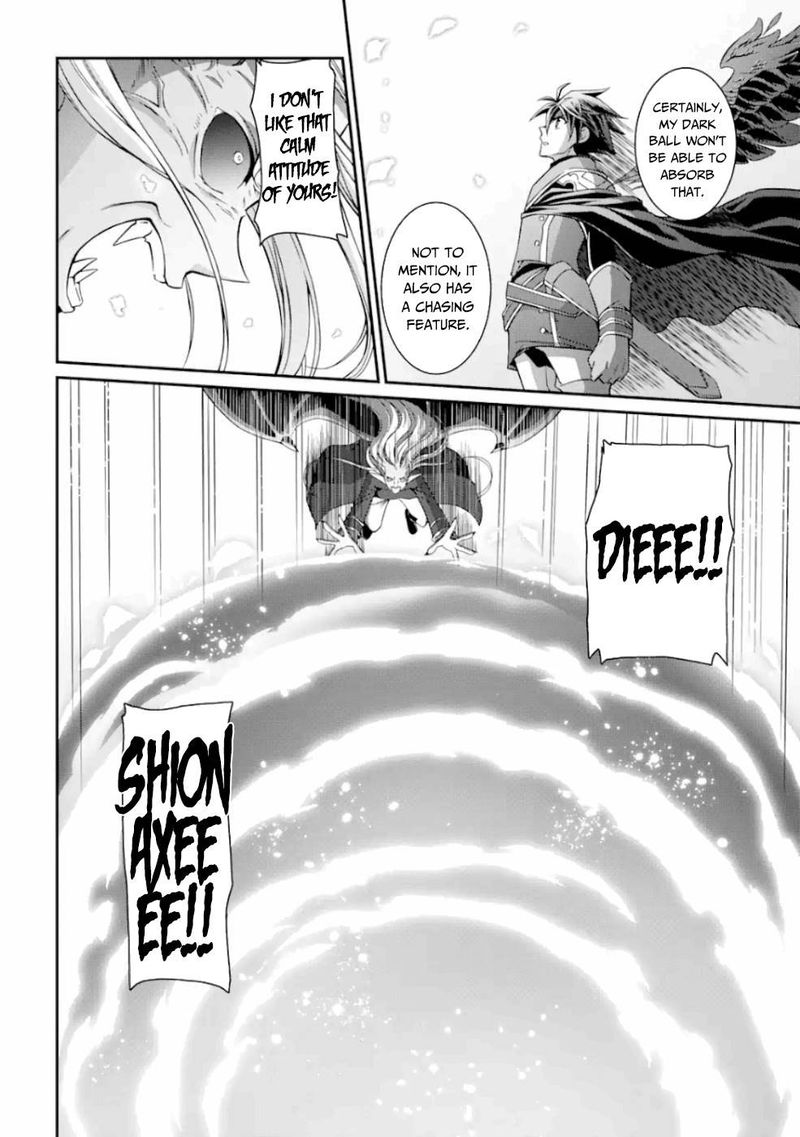 The Strongest Brave Man Of The Black Wizard 12 16