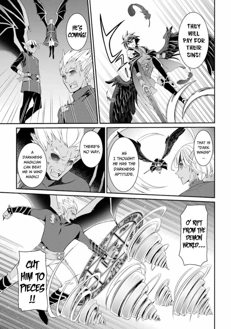 The Strongest Brave Man Of The Black Wizard 12 3