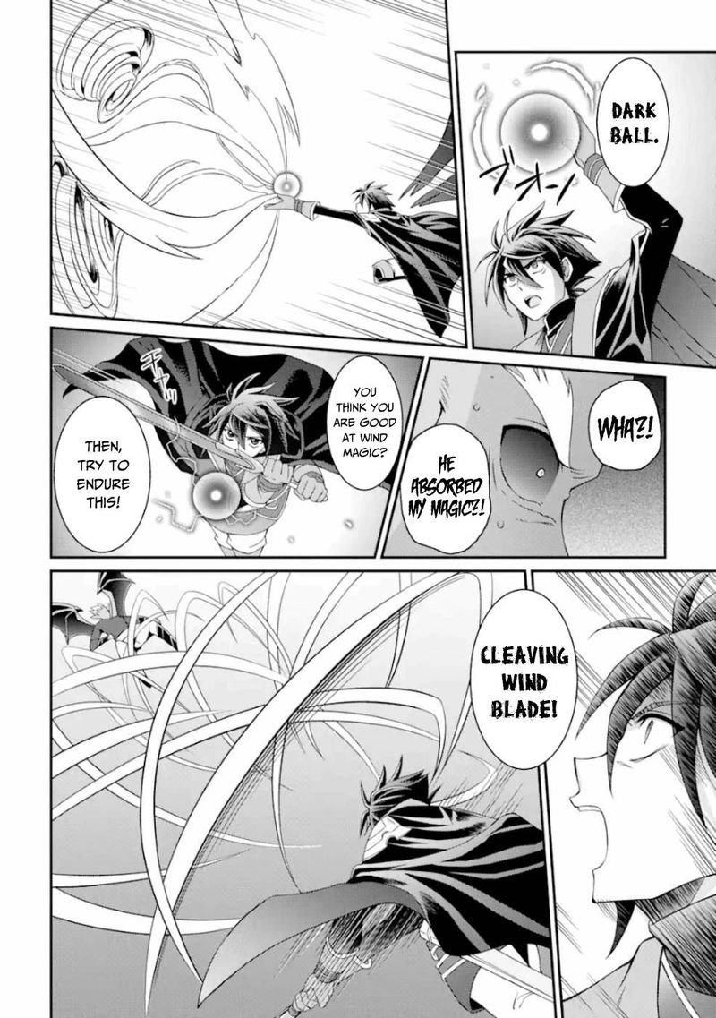 The Strongest Brave Man Of The Black Wizard 12 4