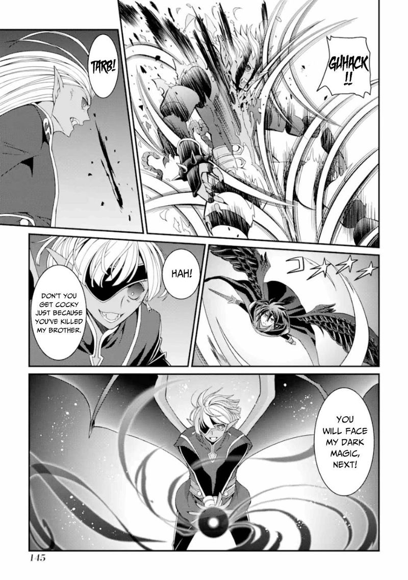 The Strongest Brave Man Of The Black Wizard 12 5