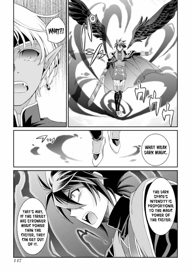 The Strongest Brave Man Of The Black Wizard 12 7