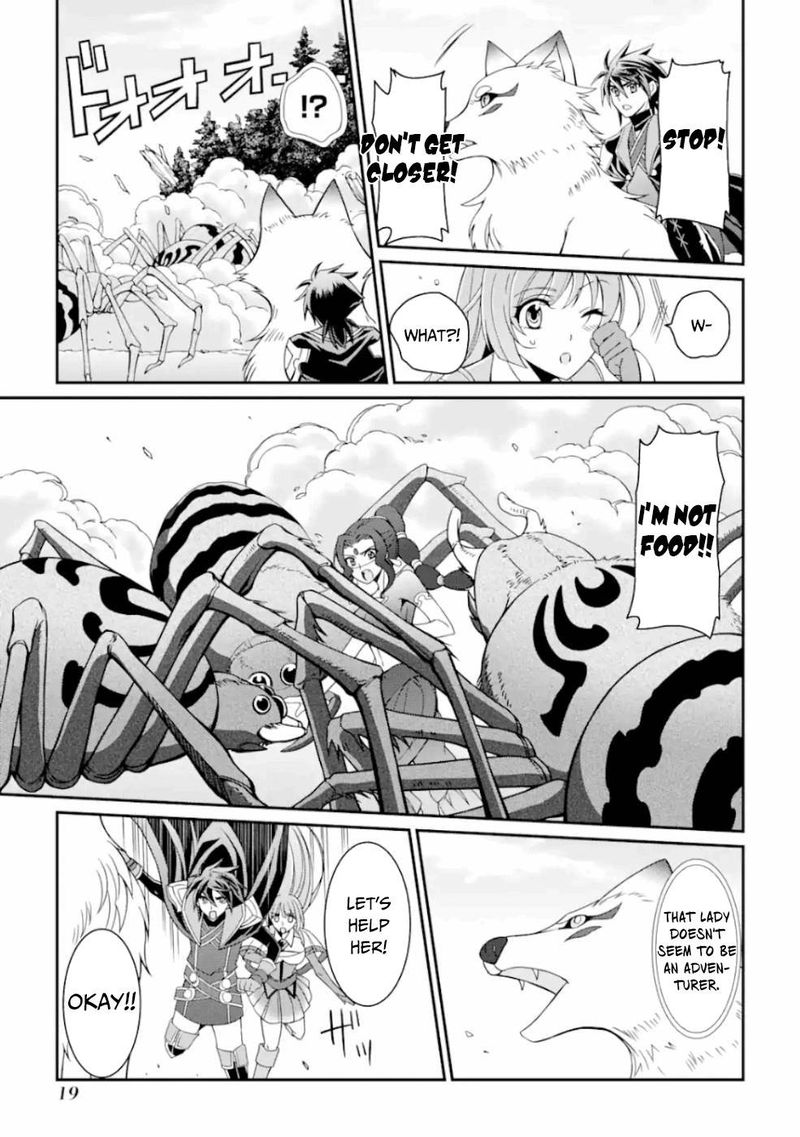 The Strongest Brave Man Of The Black Wizard 14 17