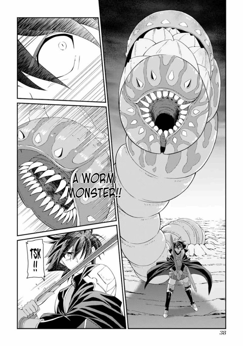 The Strongest Brave Man Of The Black Wizard 15 4