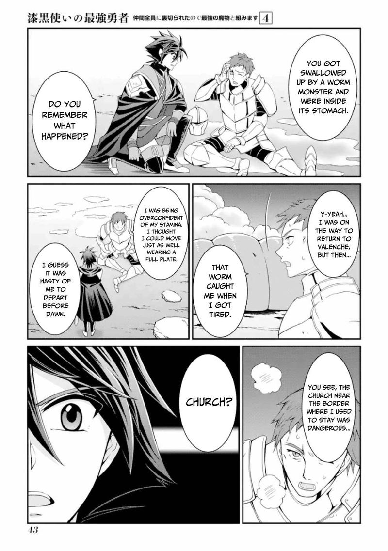 The Strongest Brave Man Of The Black Wizard 15 9