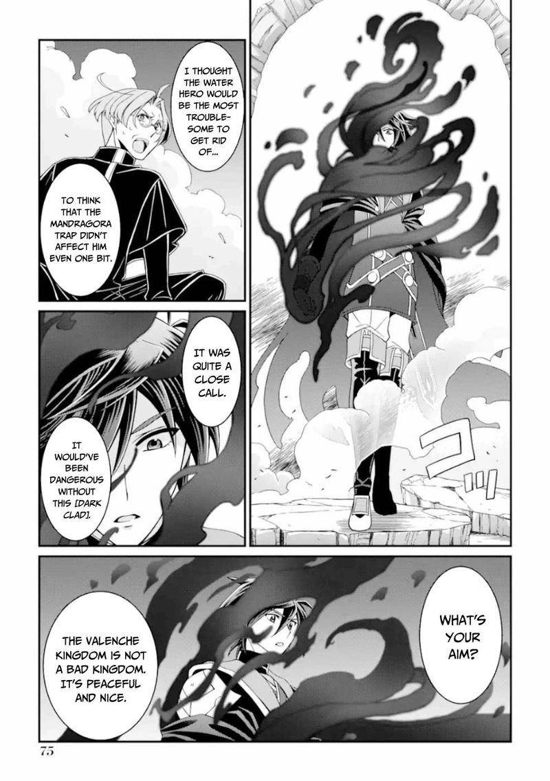 The Strongest Brave Man Of The Black Wizard 16 9