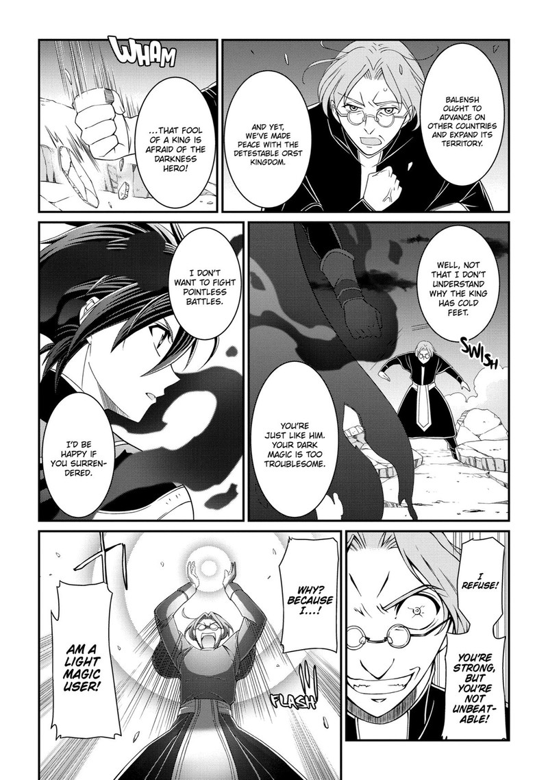The Strongest Brave Man Of The Black Wizard 17 10
