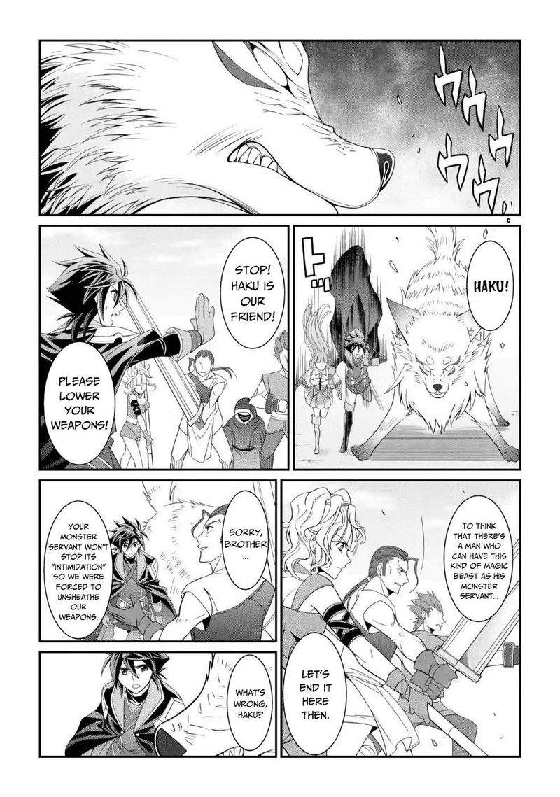 The Strongest Brave Man Of The Black Wizard 18 3