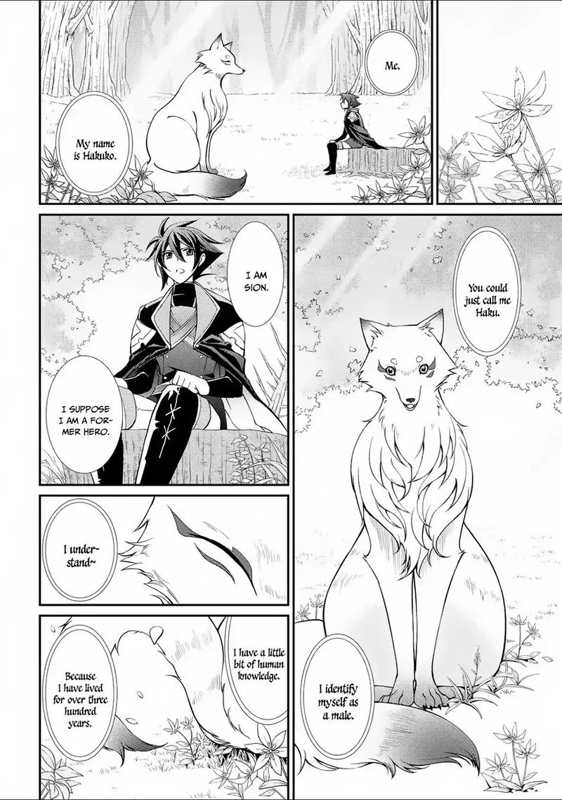 The Strongest Brave Man Of The Black Wizard 2 10