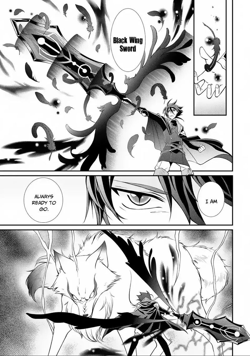 The Strongest Brave Man Of The Black Wizard 2 17