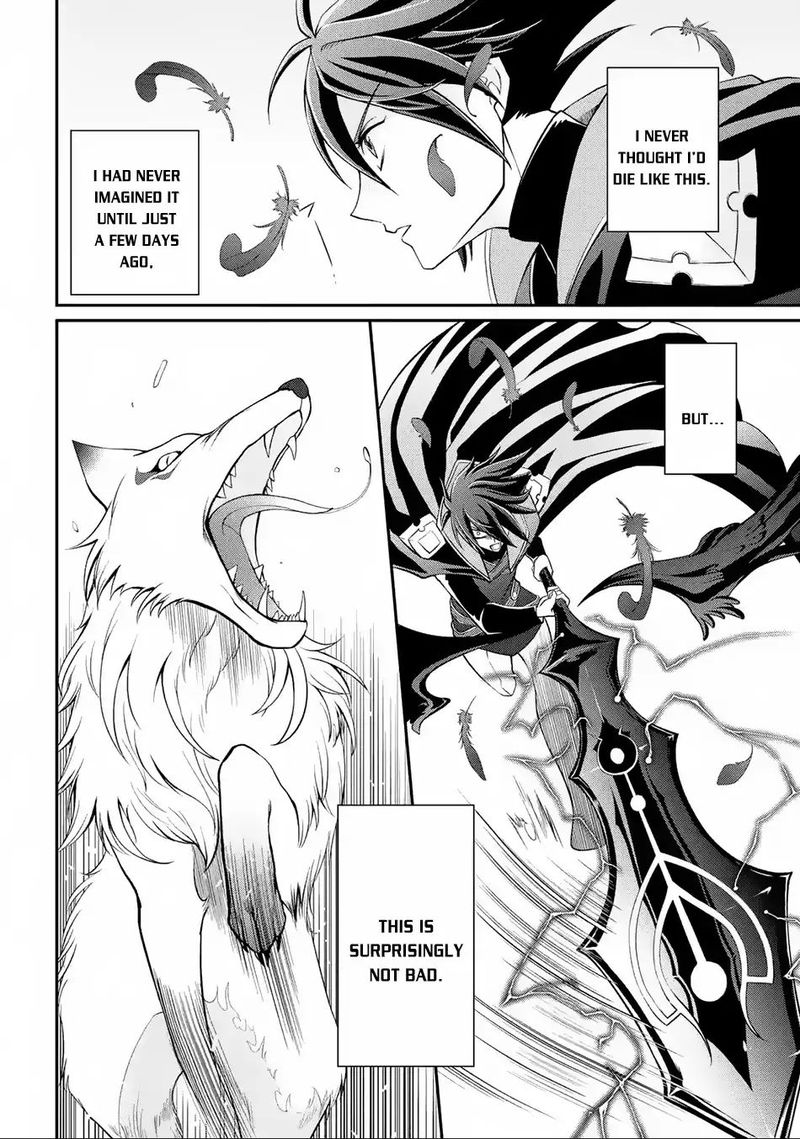 The Strongest Brave Man Of The Black Wizard 2 18