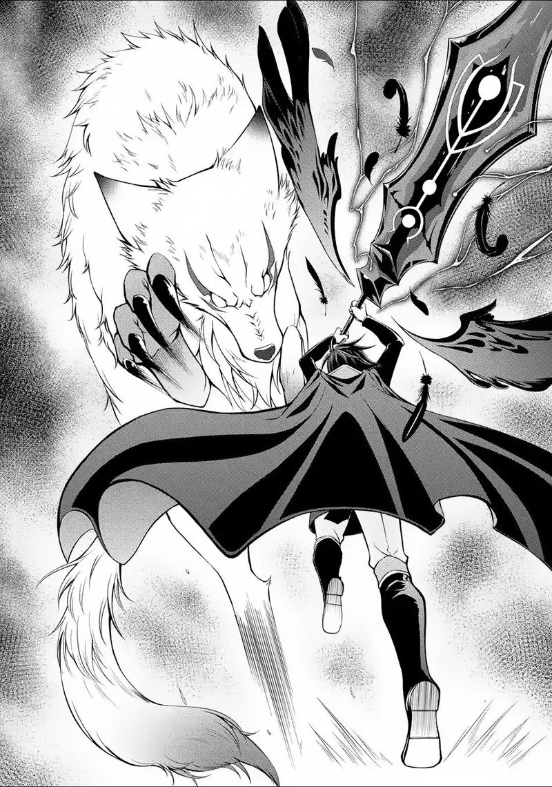 The Strongest Brave Man Of The Black Wizard 2 19