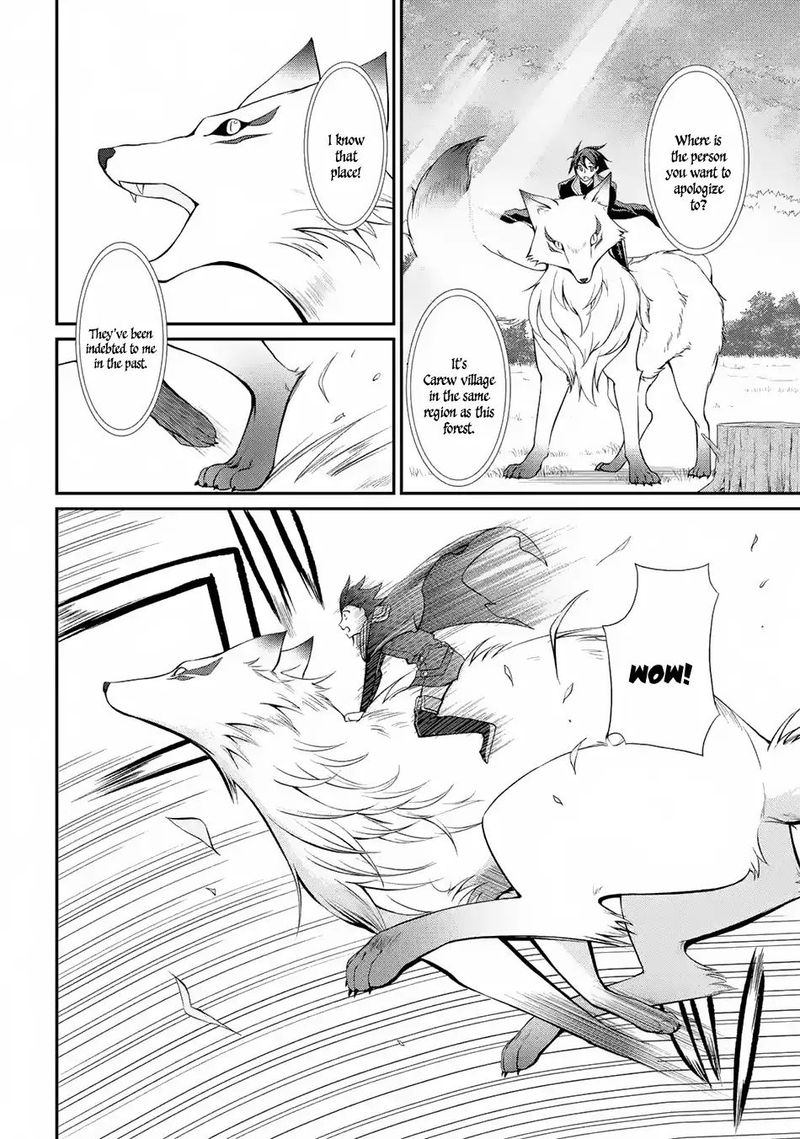 The Strongest Brave Man Of The Black Wizard 2 26