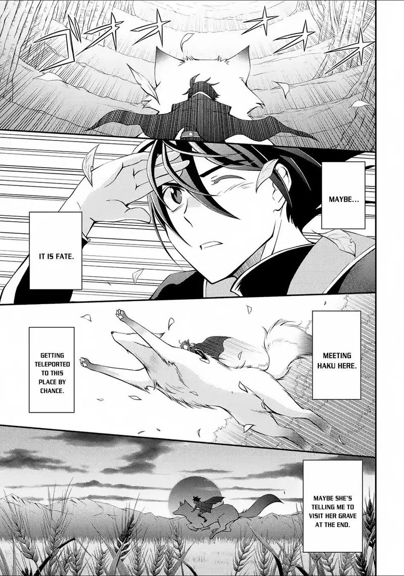The Strongest Brave Man Of The Black Wizard 2 27