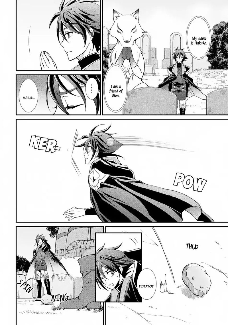 The Strongest Brave Man Of The Black Wizard 2 32