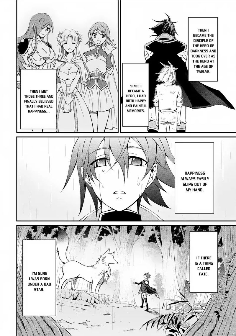 The Strongest Brave Man Of The Black Wizard 2 4