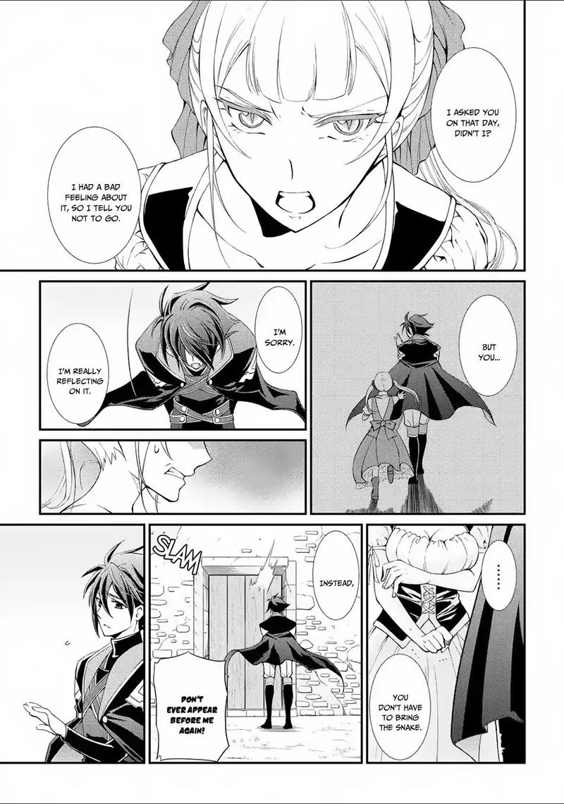 The Strongest Brave Man Of The Black Wizard 2 41