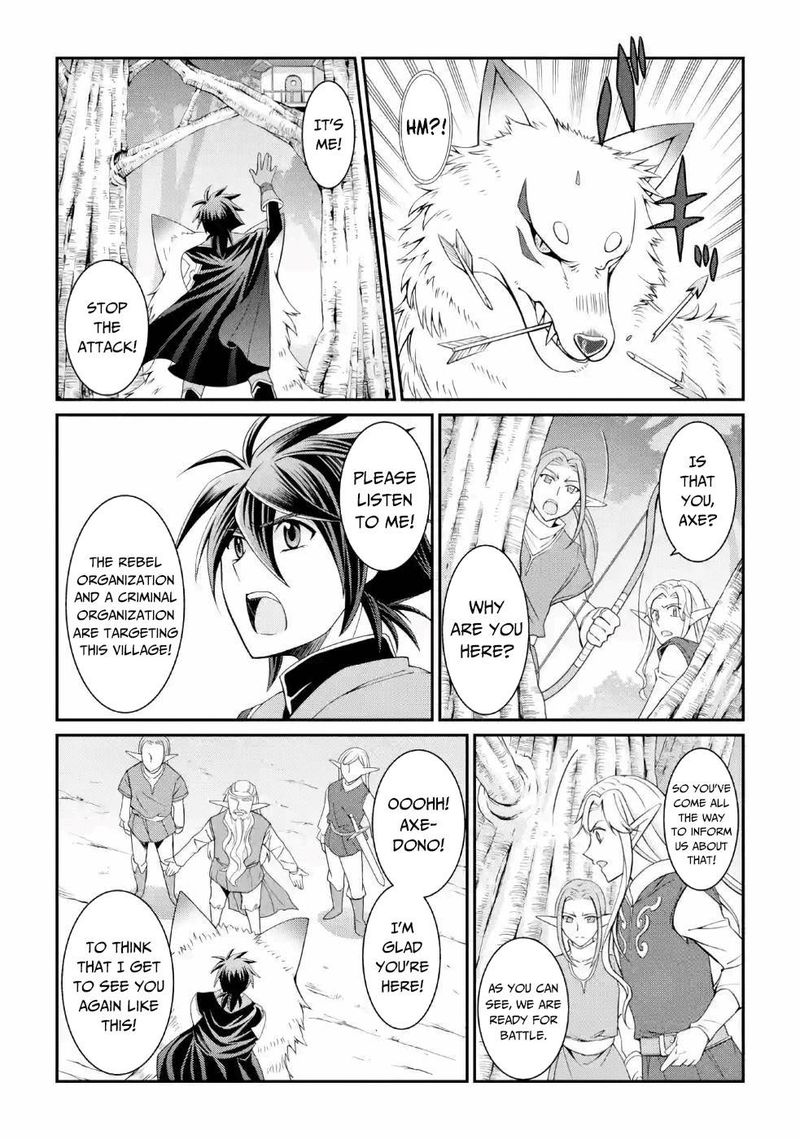 The Strongest Brave Man Of The Black Wizard 20 15