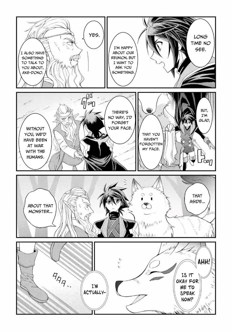The Strongest Brave Man Of The Black Wizard 20 16