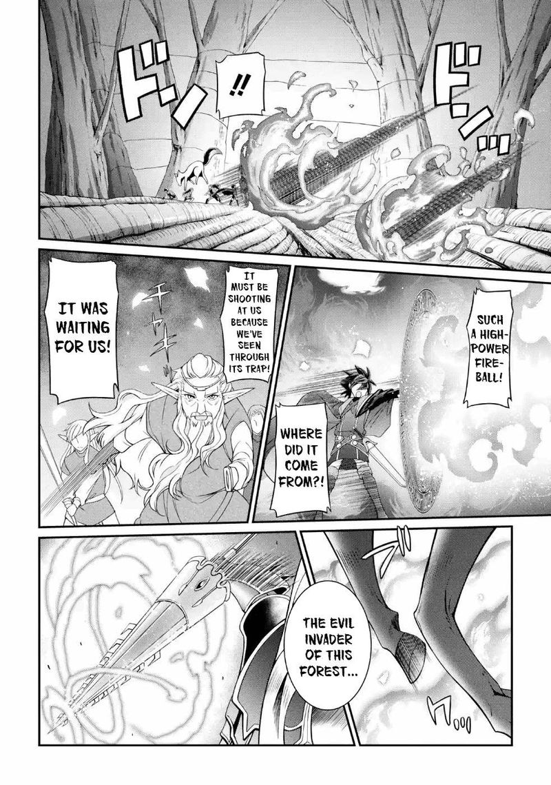 The Strongest Brave Man Of The Black Wizard 20 22