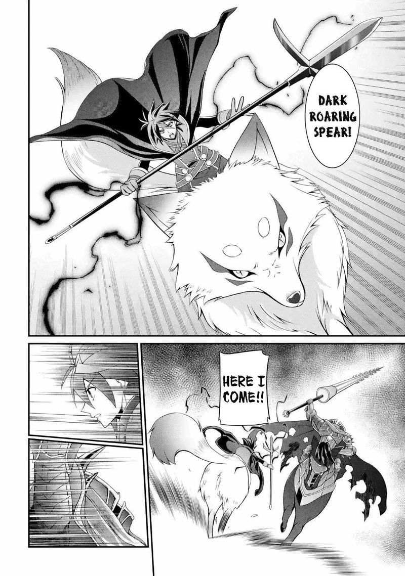 The Strongest Brave Man Of The Black Wizard 20 26