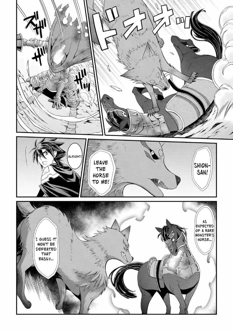The Strongest Brave Man Of The Black Wizard 21 16