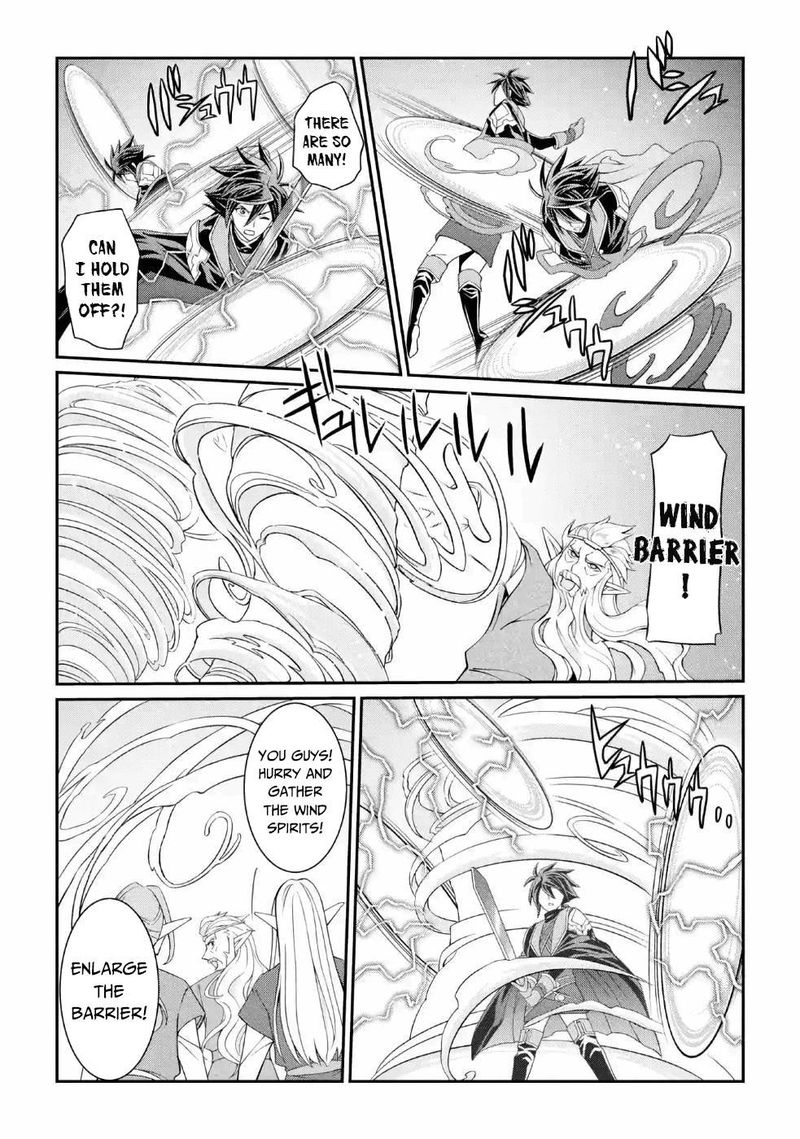 The Strongest Brave Man Of The Black Wizard 21 21