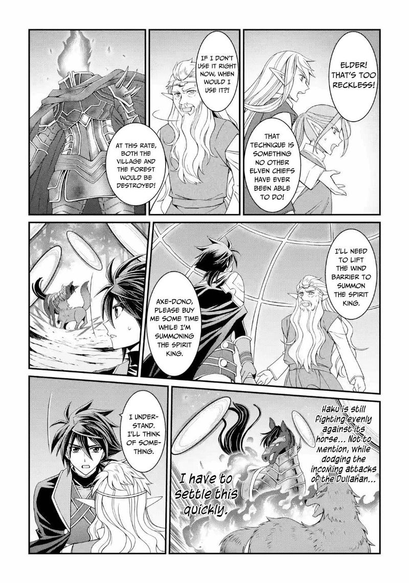 The Strongest Brave Man Of The Black Wizard 21 24