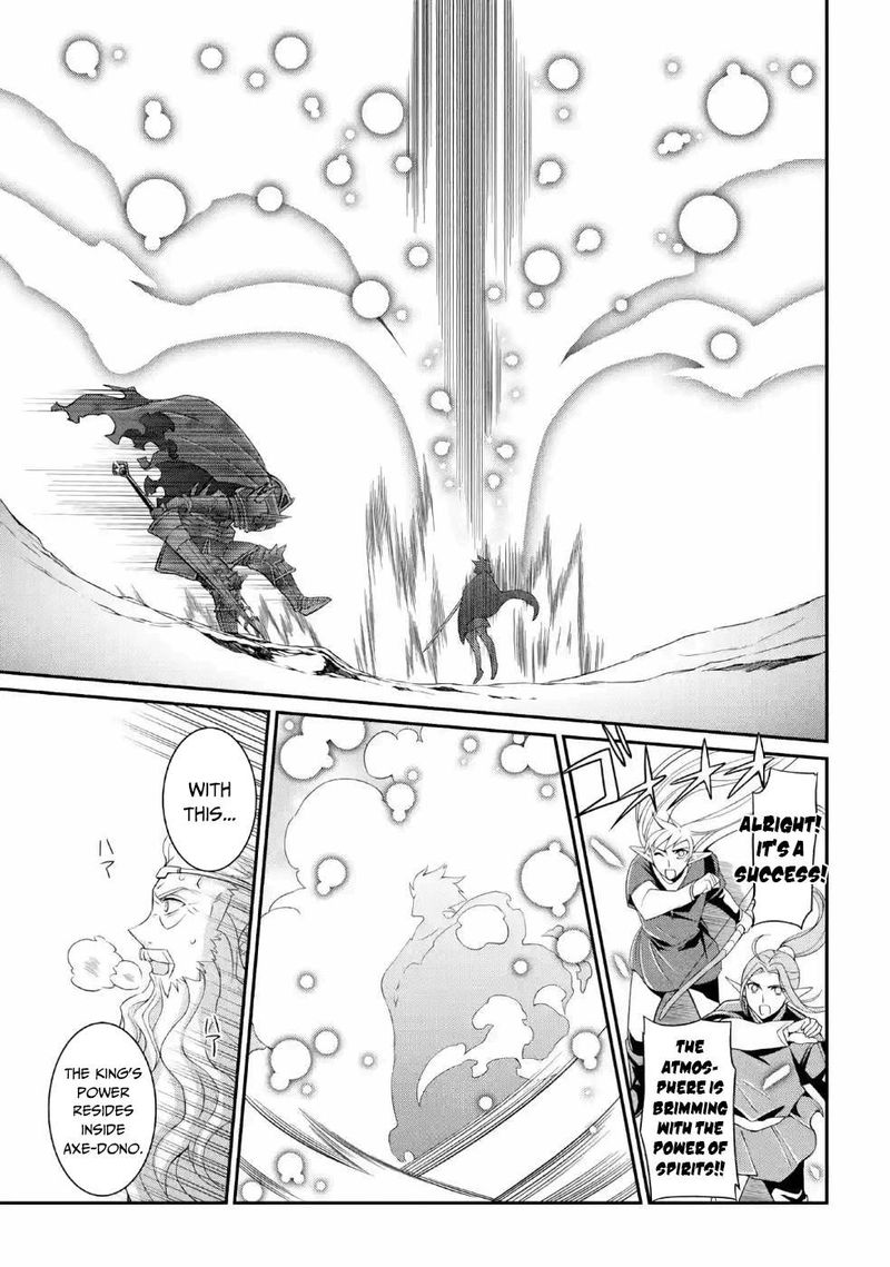The Strongest Brave Man Of The Black Wizard 21 29