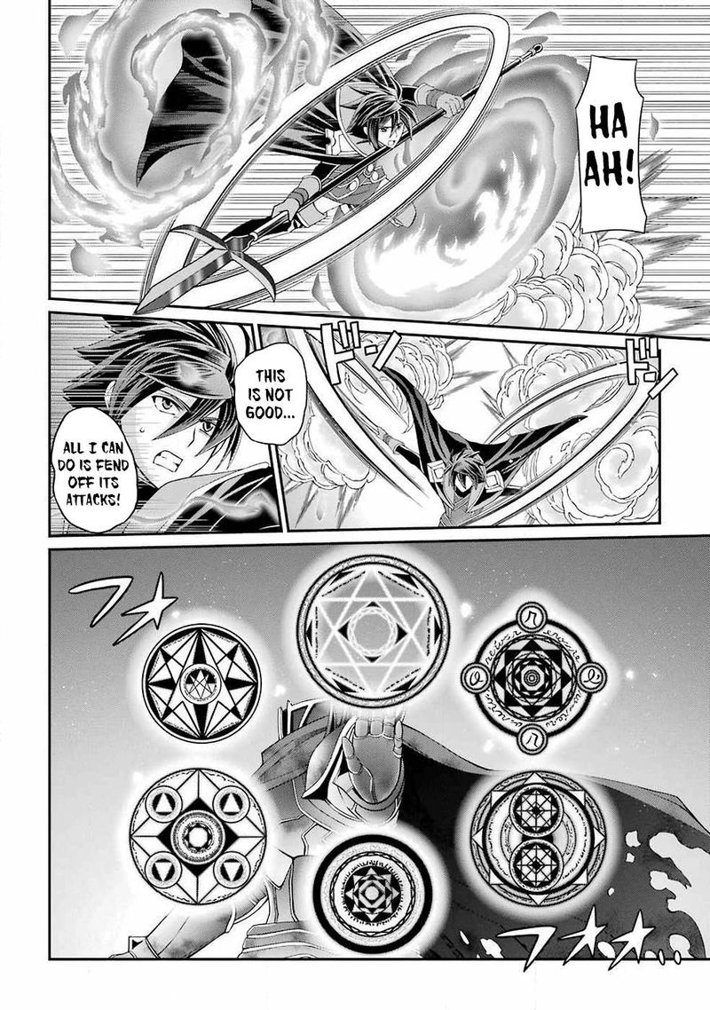 The Strongest Brave Man Of The Black Wizard 21 4