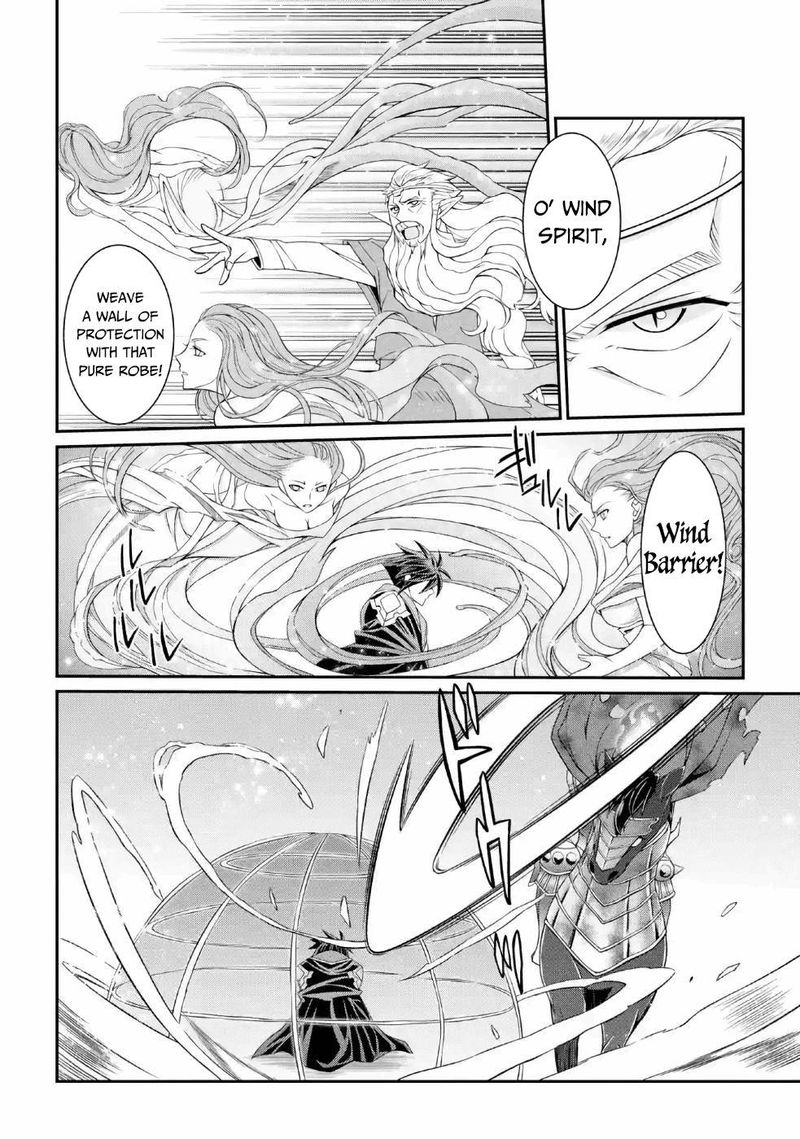 The Strongest Brave Man Of The Black Wizard 21 8