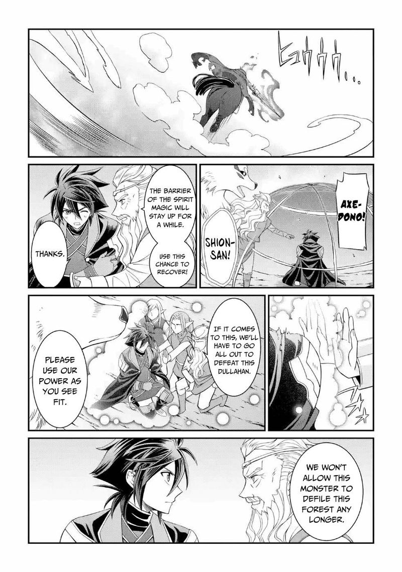 The Strongest Brave Man Of The Black Wizard 21 9