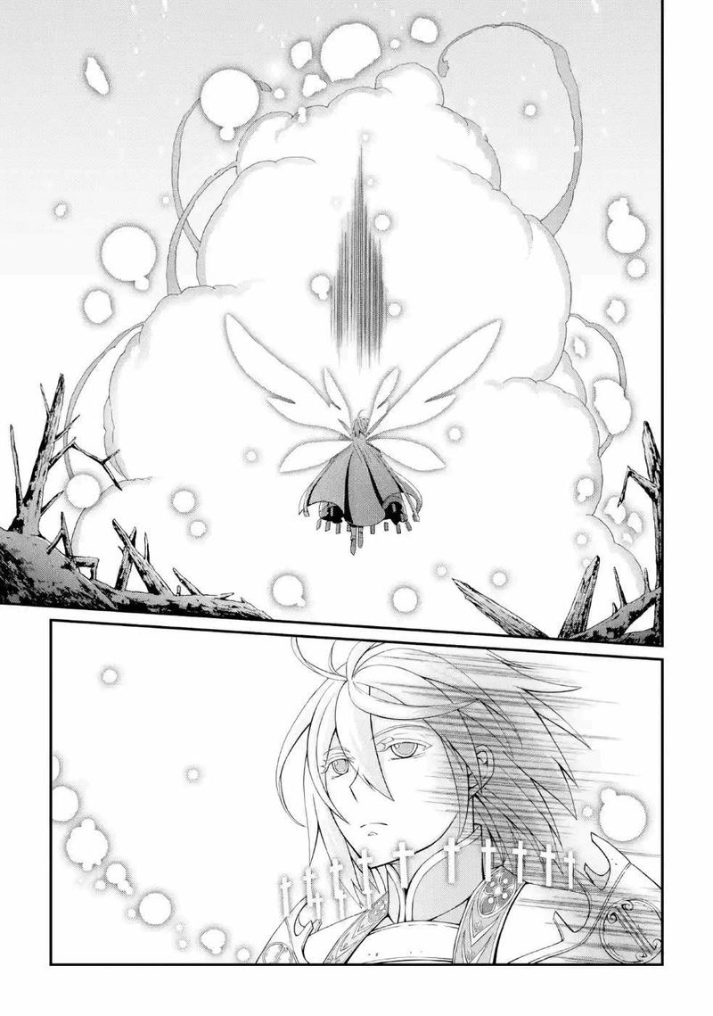 The Strongest Brave Man Of The Black Wizard 22 17
